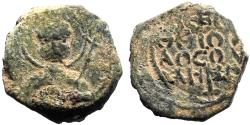Ancient Coins - Crusader States, Principality of Antioch. Tancred. Regent AE20 Follis