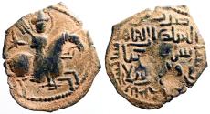 Ancient Coins - Seljuq of Rum. Sulayman II  AE32 fals