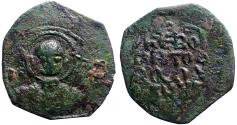Ancient Coins - Crusader States, Principality of Antioch. Tancred. Regent AE23 Follis