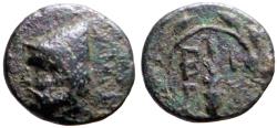 Ancient Coins - Troas, Birytis AE11 Kabeiros w. pileos / Club in wreath
