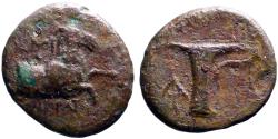 Ancient Coins - Aeolis, Kyme AE16 forepart Horse / Vase