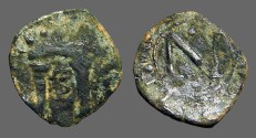World Coins - Carlos I AE Dinero of Navarra.