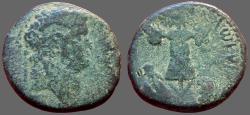 Ancient Coins - Titus AE23 Judaea Capta.  Trophy    Caesarea Maritima