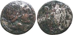 Ancient Coins - Roman Republic. L. Memmius. AE20 fourre denarius