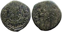 Ancient Coins - Andronicus II and Michael IX AE21 Assaria. Constantinople mint