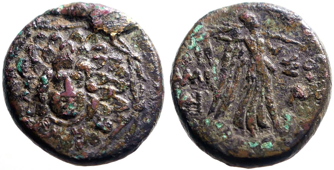 Ancient Coins - Pontos, Amisos AE20 Aegis with facing head of Gorgon at center