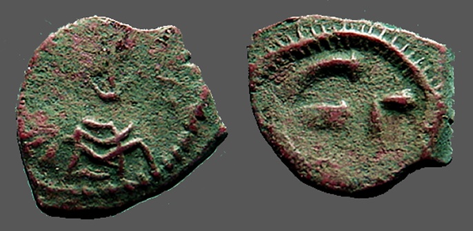 Ancient Coins - Justinian AE13 Pentanummium, E w. Gamma officiana
