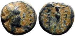 Ancient Coins - Phrygia, Apameia AE13 Turreted Tyche / Marsyas playing aulos