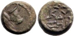 Ancient Coins - Mysia, Kyzikos AE12 Bull rt / KY / ZI in wreath