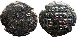 Ancient Coins - Constantine VII AE27 Follis. Constantinople