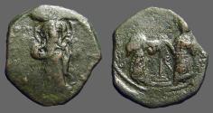 Ancient Coins - Constantine X and Eudocia AE26 follis