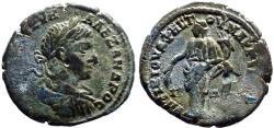 Ancient Coins - Severus Alexander AE26 Moesia, Marcianopolis. Euthenia
