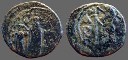 Ancient Coins - Heraclius & Heraclius Constantine, Empress Martina. AE24 Follis.  Nikomedia