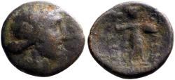 Ancient Coins - Thessaly, Thessalian League AE21 Apollo / Athena Itonia w. javelin & shield