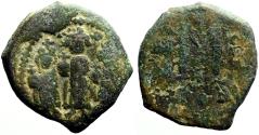 Ancient Coins - Heraclius AE25 Follis. Heraclius w. wife and son. Constantinople