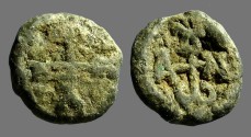 Ancient Coins - Justinian I lead 17mm seal
