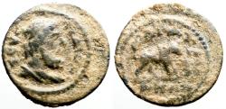 Ancient Coins - Lydia, Sardes. Pseudo-autonomous AE16 Zeus Lydios / Bull w. serpent altar