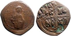 Ancient Coins - Anonymous Class C AE30 Follis. Attributed to Michael IV