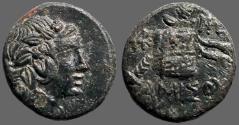 Ancient Coins - Pontos, Amisos AE21 Dionysos / Cista Mystica & Thyrsos