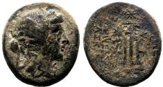 Ancient Coins - Phrygia, Eumeneia. AE25 Dionysos / Tripod w. 3 stars