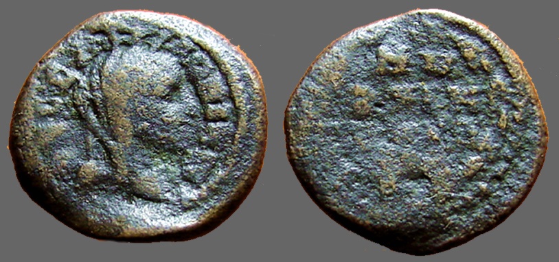 Ancient Coins - Thessalonica AE18 Veiled Demeter / City name within laurel wreath.   
