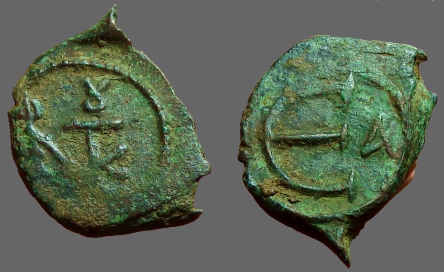 Ancient Coins - Justin II AE Pentanummium, Monogram #8 / E with officiana letter 
