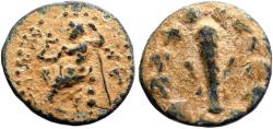 Ancient Coins - Tarsos Cilicia AE17 Zeus seated / Club