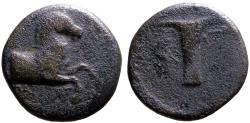 Ancient Coins - Aeolis, Kyme AE17 forepart Horse / Vase