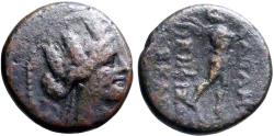 Ancient Coins - Phrygia, Apameia AE17 Turreted Tyche / Marsyas playing aulos