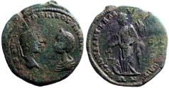 Ancient Coins - Elagabalus & Julia Maesa AE26 Marcianopolis, Moesia Inferior.  Nemesis