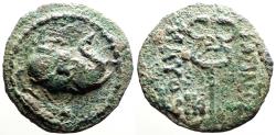 Ancient Coins - Maues, Indo-Scythian. AE28 hemi-obol.  Elephant / Caduceus