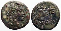Ancient Coins - Pontos, Amisos AE21 Dionysos / Cista Mystica & Thyrsos