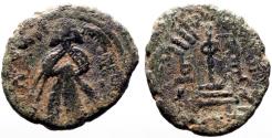 Ancient Coins - Arab Byzantine AE17 Fals.  Standing Caliph / Cross potent on 3 steps