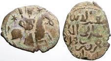 Ancient Coins - Seljuq of Rum, Tughril AE28x23 Fals