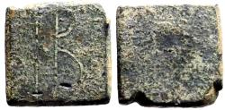 Ancient Coins - Byzantine AE10x10 (2) scrupulum weight