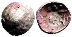 Ancient Coins - Arabia. Southern Himyarite. 'Amdān Bayān Yahaqbiḍ. AR7.5 Scyphate fraction