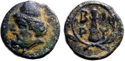 Ancient Coins - Troas, Birytis AE10.5 Kabeiros w. pileos / Club in wreath