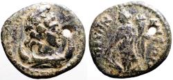 Ancient Coins - Phrygia, Prymnessos AE18.5 Bust of Men set on crescent / Tyche