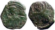 Ancient Coins - Manuel I AE21 Tetarteron. St. George. Thessalonica