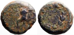 Ancient Coins - Judaea. Mattathias Antigonus AE18 (4) Prutah. Cornucopia / Wreath