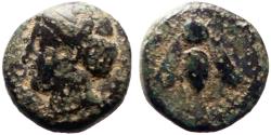 Ancient Coins - Ionia, Ephesos AE10 Arsinöe / Bee