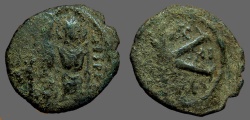 Ancient Coins - Justin II & Sophia AE19 1/2 follis. year 11