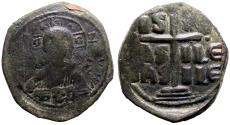 Ancient Coins - Anonymous follis attribt to Romanus III AE31 class B.  Christ / Cross on steps
