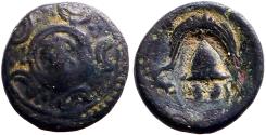 Ancient Coins - Kings of Macedon. Alexander III the Great AE13 quarter unit