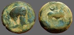 Ancient Coins - Iberia AE22 Castulo.  Male head right.  Bull with crescent above.