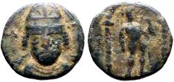 Ancient Coins - Kings of Parthia. Meherdates, Usurper AE10.5  Ekbatana