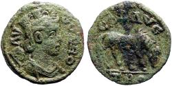 Ancient Coins - Troas, Alexandria AE20 Pseudo Autonomous.  Tyche / Horse grazing
