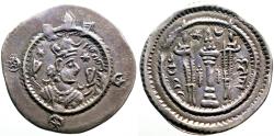 Ancient Coins - Sasanian. Kavād I AR29 Drachm. Second reign
