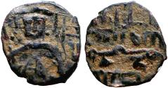 Ancient Coins - Seljuq of Rum. Qilij Arslan II b. Mas'ud AE18 Fals