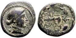 Ancient Coins - Lydia, Sardes, AE14 Apollo / Club within oak wreath.